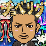 �~���x�[��