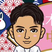 �͂�˂�56