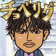 �݂�������̃Z�u���C�g