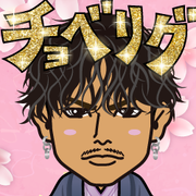 �݂�������̃Z�u���C�g