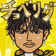 �݂�������̃Z�u���C�g
