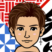 �悵�ɂ��