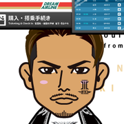 �݂��`��