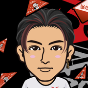 MeguN