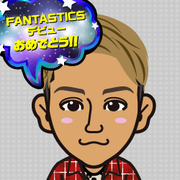 �g��̉�