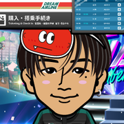 akiyamasei