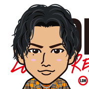 REE-T