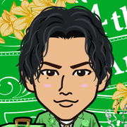 REE-T