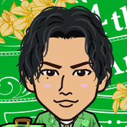 REE-T