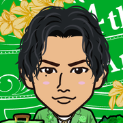 REE-T