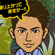hina�}�}