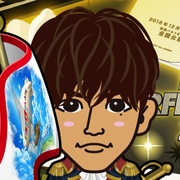 Mizunatsu