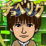 ���傱���e