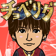 ���傱���e