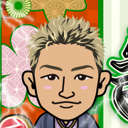 ���Ȃ��ȁ�