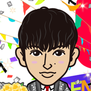 chii_gene_