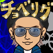 SHIOCO