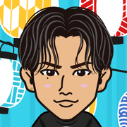 SHIOCO
