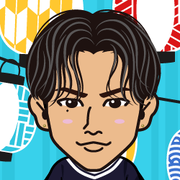 SHIOCO