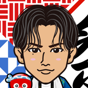 SHIOCO