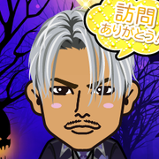 JUNRI
