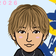 Eritwin