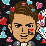 ��shiho