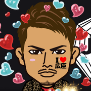 ��shiho