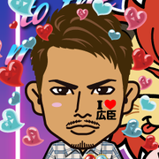 ��shiho