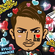 ��shiho