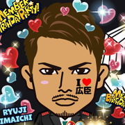 ��shiho
