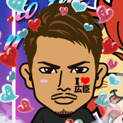��shiho