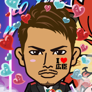 ��shiho