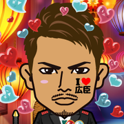 ��shiho