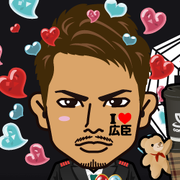 ��shiho