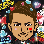 ��shiho