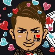 ��shiho