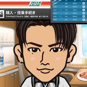 �낱��