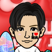 kuu