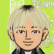 prepremmie