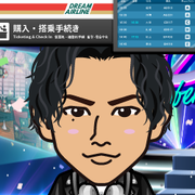 ��AKE�����