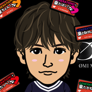 somechan