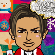 �Ƃ������1974