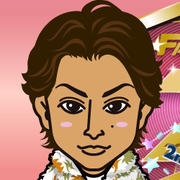 Shieri