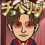�T�A�R