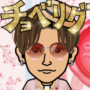�T�A�R