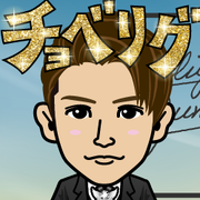 ���킽�����