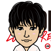 Teru