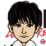 Teru