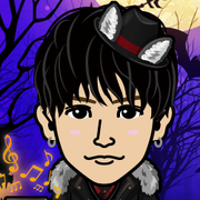 Teru